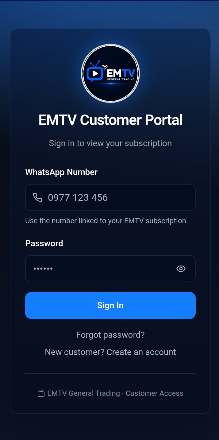 EMTV Customer Portal login